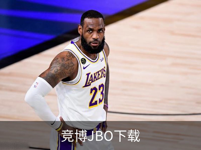 竞博JBO下载品牌故事